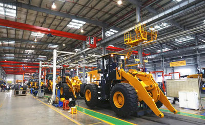 ANHUI BIWINTON INTERNATIONAL TRADE CO.,LTD