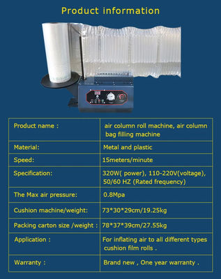 110V Industrial Packing Machines Cushion Wrap Air Bubble Packaging Machine