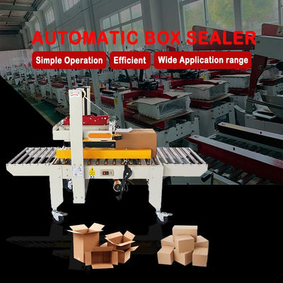 Bottom Tape Carton Sealing Tape Machine Customizable For Corrugated Box