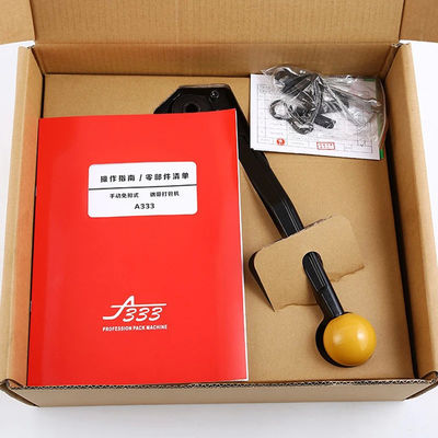 Steel Belt Buckle-free Manual Baler Buckle Free Sealless Steel Strapping Hand Tool Packing Machine For Steel Belt