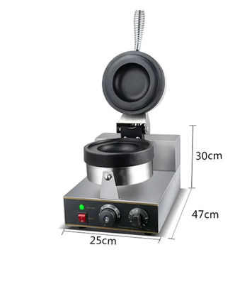 UFO Bread Hamburger Electric Press Commercial Scone Electric Stainless Steel Meat Burger Machine Casual Snack Equipment