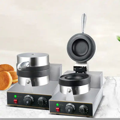 UFO Bread Hamburger Electric Press Commercial Scone Electric Stainless Steel Meat Burger Machine Casual Snack Equipment