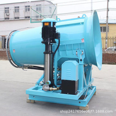 Industrial Spray 20-60m Water Mist Fog Cannon Machine For Dust Suppression Dust Control