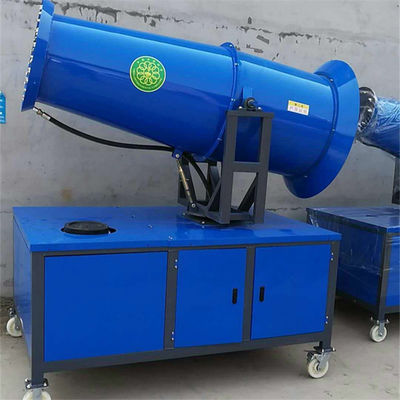 Fog Cannon Dust Control Systems Dust Suppression Fog Cannon Machine Security Water Mist Machine Fog Cannon Sprayer