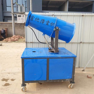 Fog Cannon Dust Control Systems Dust Suppression Fog Cannon Machine Security Water Mist Machine Fog Cannon Sprayer