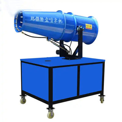 Fog Cannon Dust Control Systems Dust Suppression Fog Cannon Machine Security Water Mist Machine Fog Cannon Sprayer