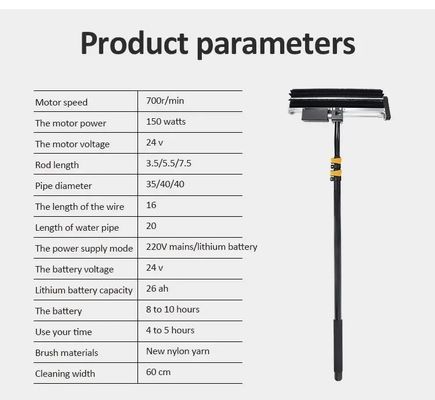 Lithium Battery Solar Panel Brush Cleaner Roller ISO Certificcate