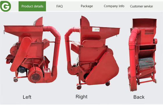 Agricultural Nut Shelling Machine Electric Peanut Peeling Machine