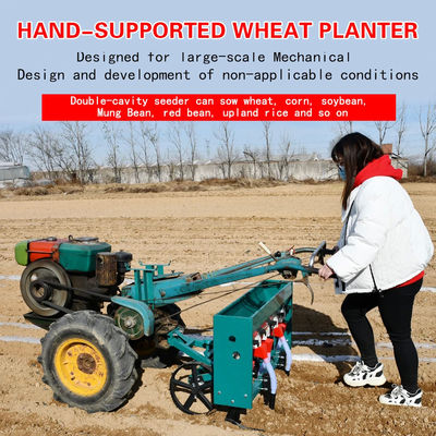 Green Agricultural Farm Machinery Wheat Seed Planter For Greenhouse
