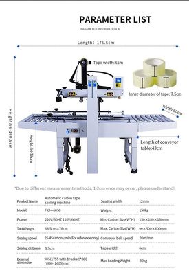 Electric Stable Automatic Carton Sealing Machine Adjustable 110V