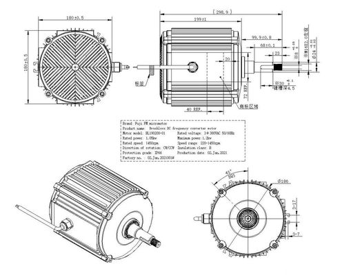 2000w Industrial Electric Motors Permanent Magnet DC Motor Industrial Fan