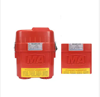 New Compressed Oxygen Self-rescue Coal Mine Breathing Coal Mine Self-rescue