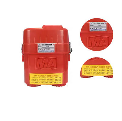 New Compressed Oxygen Self-rescue Coal Mine Breathing Coal Mine Self-rescue