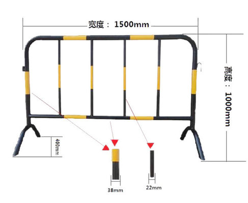 Yellow And Black Iron Horse Guardrail, Temporary Diversion Fence For Traffic Road Construction Safety Warning