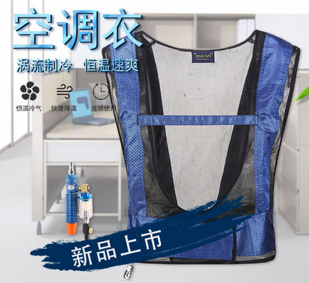 Air Conditioning Suit Cooling Vortex Tube Air Conditioning Vest Welder Air Conditioning Vest