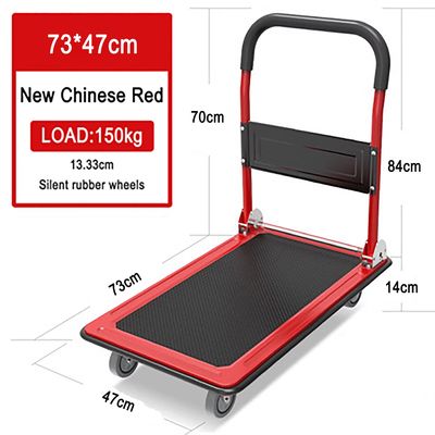 150kgs L73cm*W47cm*H98cm Platform Truck Foldable Platform Truck Push Dolly Multifunctional Heavy Duty Foldable Warehouse