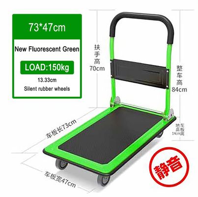 150kgs L73cm*W47cm*H98cm Platform Truck Foldable Platform Truck Push Dolly Multifunctional Heavy Duty Foldable Warehouse