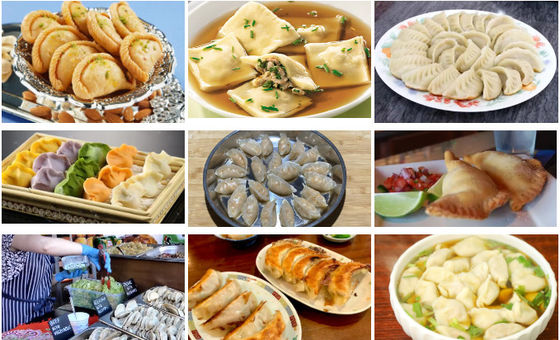 Dumpling Machine, Empanada, Automatic Electric Dough Making Machine
