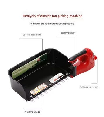 Brushless Electric Tea Picking Machine Single Tea Tree Pruning Hedge Trimmer Rechargeable Lithium Battery Tea Picking
