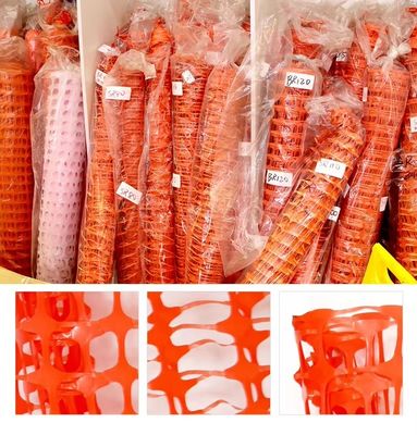 Easy To Carry Electric Construction Safety Fence Warning Net