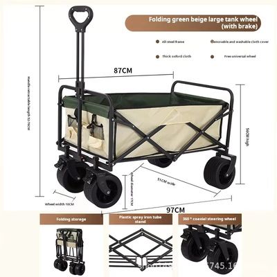 Logistics Machines Foldable Camping Cart with Four-Wheel Structure and Tear-Proof Fabric
