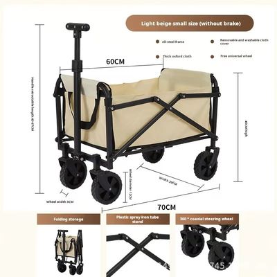 Logistics Machines Foldable Camping Cart with Four-Wheel Structure and Tear-Proof Fabric