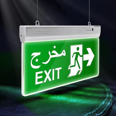 LED Emergency Lighting  Fire Fighting Equipment Fire Exit Lamp Led Exit Sign Light Qihui Lighting3w 90