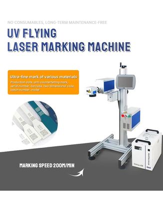 Flying Uv Laser Coding Machine Laser Marking Machine Glass Jade Engraving Crystal Pcb