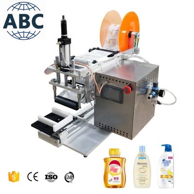 New Style Design 50Ml Refillable Home Aromatherapy Flat Glass Bottles Manual Flat Labeling Machine
