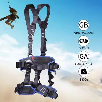 Customized Outdoor Park , Backyard , Kindergarten Zip Line Kit With Harness